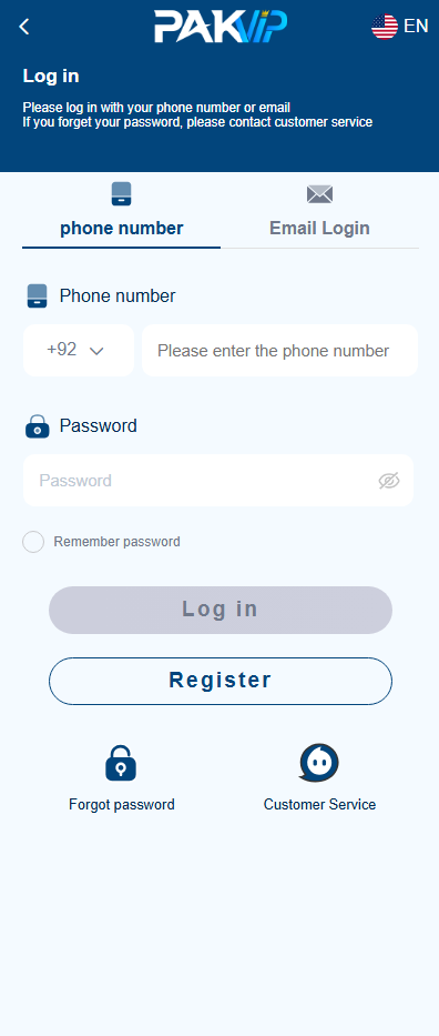 Login Tutorial